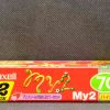Maxell My2 70 blank, sealed audio cassettes 2-pack, pink, for girls, new unused (IEC Type II / Position chrome) - Image 2